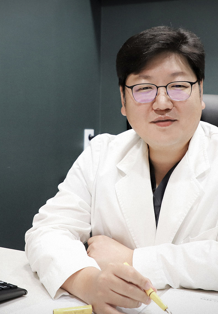 피부과 전문